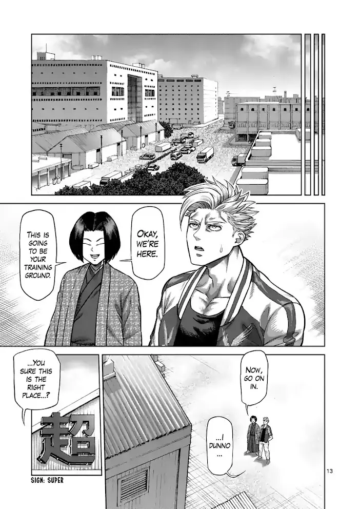 Kengan Omega Chapter 10 image 13_optimized